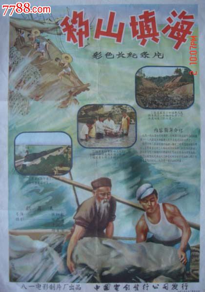 哪里能办密西西比州